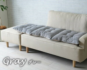 NbV t[V[g u N[T \t@[t[ (3l|p) v 50×150cm 3l|p \t@ \t@[ NbV  ؍ k  V[g l| Y { Vv x[