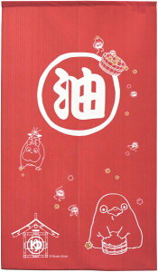 ̂ Ɛq̐_B u  v 85×150cm bh u[ Ԏd؂ ډB yY v[g Wu JIiV  AIKG XX^ {x Aj 킢  S  