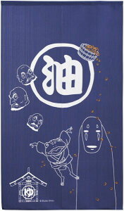 ̂ Ɛq̐_B u  v 85×150cm bh u[ Ԏd؂ ډB yY v[g Wu JIiV  AIKG XX^ {x Aj 킢  S  