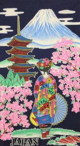 ̂ GV[Y 85×150cm G { a a  ̕ p Ώ L lyU lo _W Wƍxm W ll xm  o 85cm 150cm yY 