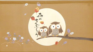 �̂�� �g�� �u �X�̒m�b�ӂ��낤 �v �T�C�Y�F85×45cm �J���[�F�u���[(#9893185)�A�u���E��(#9893186) �a�� ������� �g�� �t�N���E�ӂ��낤�G��