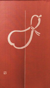 150cm u Iׂ h ̂ v 85×150cm c[g ~z Ђ傤  낤   ӂ낤 n ^yXg[ N Mtg 85 150 Ԏd؂  a X HX 
