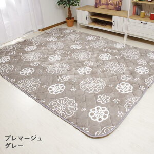 LgO ` uDtl ~zcPiv 190×190cm ~ RۖhL O Lg J[ybg tl g g[Ή O n `FbN