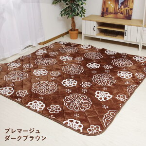 LgO ` uDtl ~zcPiv 190×190cm ~ RۖhL O Lg J[ybg tl g g[Ή O n `FbN