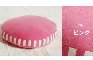 �N�b�V���� �~�` �t���A �}�C�N���t�@�C�o�[ ���n �u �G���}�[ �t���A�N�b�V���� �v ��50R×5cm �u���E�� / �s���N / �l�C�r�[ �ӂ��� �ӂ��ӂ� �V���v�� ������ �� �V���v�� ���킢�� ������