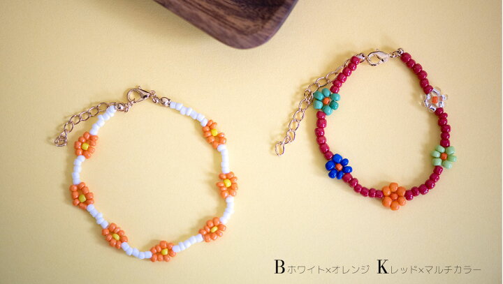 楽天市場 K Pop ビーズブレスレット ビーズアクセサリー ブレス 韓国 流行アクセサリー レディース 女性 あす楽 クリスマス プレゼント ギフト ジュエリーミュージアム