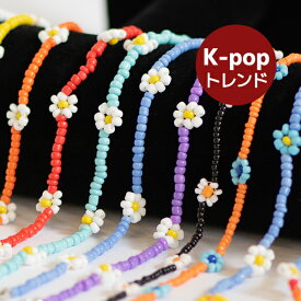 ネックレス K-POP ビーズネックレス チョーカー 韓国 流行アクセサリー レディース 女性