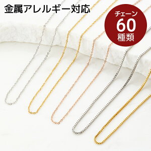 ԃfUClbNX`F[ AWX^[ ؚ Vv yVLO1ʎ `F[̂ `F[ d˕t g ɗD AM[ PG SV YG S[h sNS[