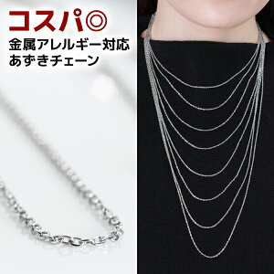 ԂlbNX`F[ AYL`F[ AWX^[ Y ؚ `F[̂ `F[ d˕t nhChf @ ɗD AM[ OlbNX O