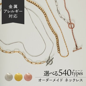 yLy[z O lbNX ~bNX `F[ ̂  Y XeX AM[  fB[X Y S[h Vo[ }e Vv oCJ[ ɗD 