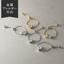楽天市場】チェーンリング スライドの通販