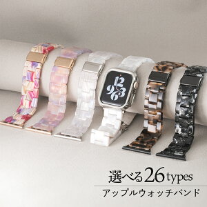 yLy[zAbvEHb` oh ւ xg fB[X Apple Watch 킢 }[u LfB[ ׂ 嗝  SE 10 9 8 7 6 5 4 3 2 1  Ht ݃J[ 38mm 40m