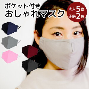 yz z}XN 5F lp 3D 􂦂 }XN JԂg Lk z}XN ԕ P tB^[  ubN O[ ʋC ݌ɂ ̓