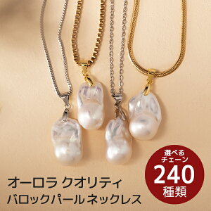 p[ lbNX obNp[ ^ W^ AM[Ή 嗱 ꗱ S[h Vo[ O Wp[ I[_[Ch T[WJXeX fB[X  a 6 