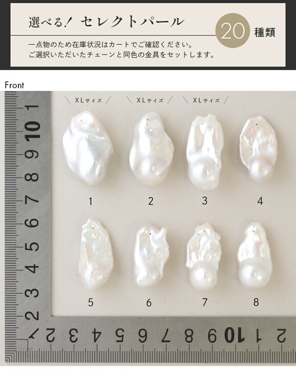 楽天市場】【SALE／50％OFF】 【キャンペーン】パール ネックレス 
