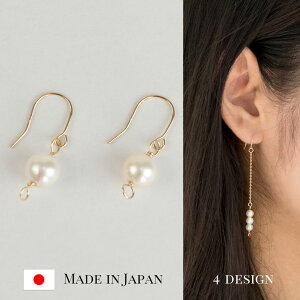 AR^ AJ sAX xr[p[ K10 CG[ S[h 6 a fB[X  a^sAX ^ sAX p[sAX p[ sAX Japanese Akoya pearls {Y Ip[ 