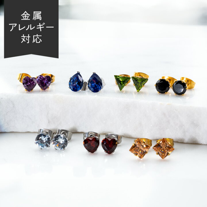 楽天市場】ピアス イヤリング 樹脂イヤリング ステンレスピアス CZ 