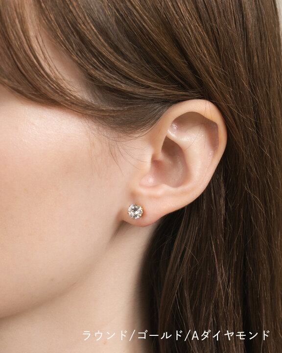 楽天市場】ピアス イヤリング 樹脂イヤリング ステンレスピアス CZ 