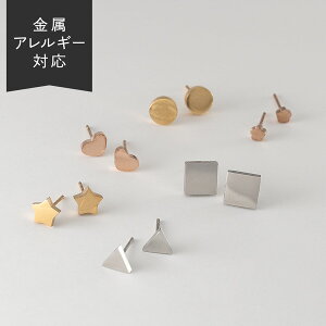 sAX Vv ςȂ 31 T[WJXeX n[g`[t ZJhsAX g ɗD AM[ PG SV YG X^[  n[g S[h sNS[h Vo