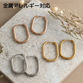 【スーパーセール／30%OFF】ピアス オーバルフープピアス オーバル サージカルステンレス キャッチレス ステンレス 金アレ イエローゴールド シルバー ピンクゴールド ゴールド レディース お洒落 YG SV PG フープピアス 金属アレルギー フープ 日常使い 肌に優しい 小粒
