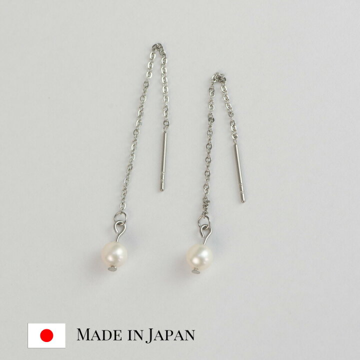 楽天市場】アコヤ真珠アメリカンピアス オーダーメイド 真珠ピアス 