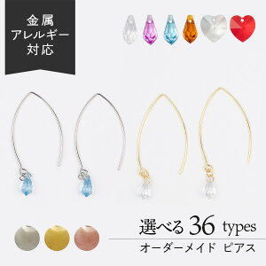 A CG[S[h Vo[ sNS[h S[h X sAX I[_[Ch XtXL[ T[WJXeX XeX XbhJ[usAX ꗱsAX n[g