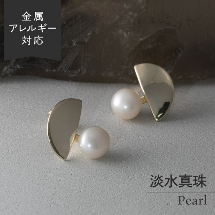 楽天市場】【50%OFF！＋ポイント10倍！11日9:59まで】【キャンペーン 
