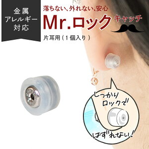 sAX Lb` Ȃ 1 Ў AM[ Ή T[WJXeX bN sAXLb` ̂  VR S[h zCgS[h Vo[ ςȂ sAXL