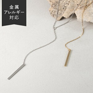 yLy[zCG[S[h lbNX `F[ AM[ Ή XeX Y lbNX`F[ O OlbNX T[WJXeX ςȂ S[h