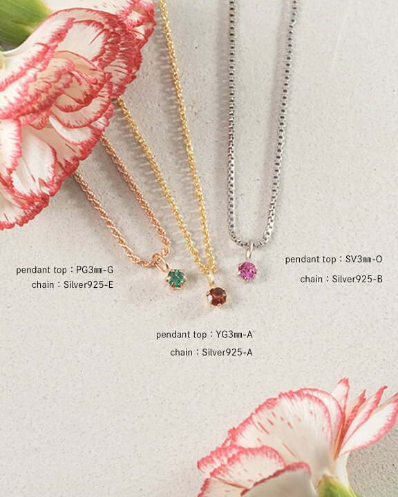楽天市場】【SALE／20％OFF】 ネックレス 一粒 誕生石 K18 ステンレス  