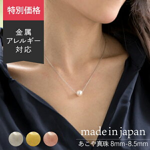 yLy[zXeX A AR^ p[ lbNX ꗱ AM[Ή {Y  ^ 8mm   AWX^[ T[WJXeX S[h Vo[