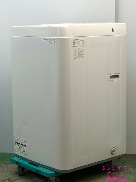 楽天市場】【中古】シャープ SHARP 洗濯機 5.5KG 2021年式 ES-GE5E-W 