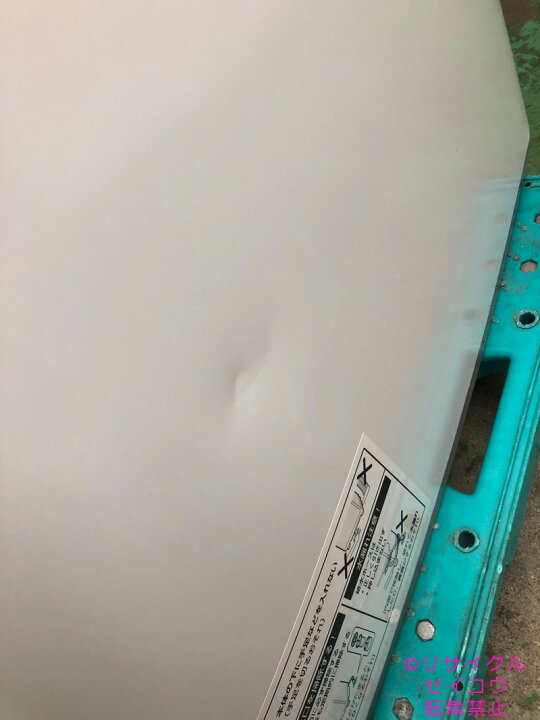 楽天市場】【中古】シャープ SHARP 洗濯機 5.5KG 2021年式 ES-GE5E-W 