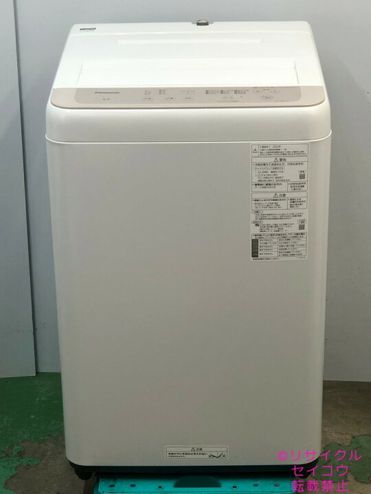 楽天市場】【中古】2022年式 パナソニック Panasonic 全自動洗濯機 6.0 