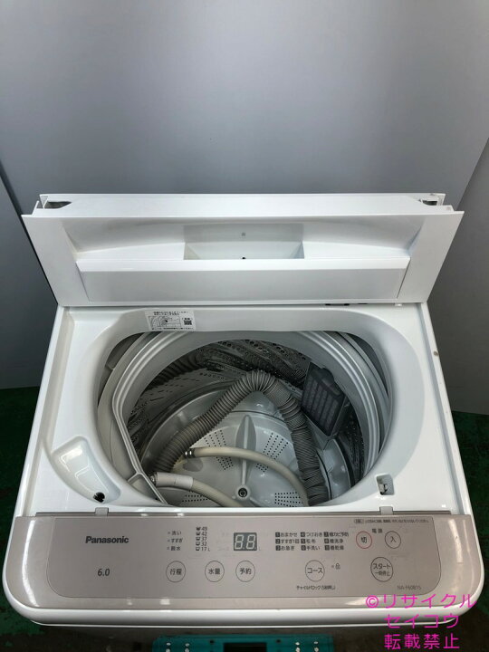 楽天市場】【中古】2022年式 パナソニック Panasonic 全自動洗濯機 6.0 