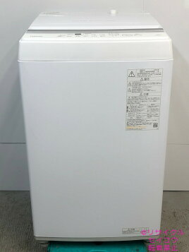 楽天市場】【中古】 東芝 洗濯機 縦型全自動 AW-7GM2 (7.0kg/ピュア 