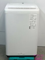楽天市場】ヤマダセレクト 洗濯機 5kgの通販