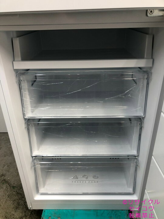 楽天市場】【中古】アイリスオーヤマ IRISOHYAMA 冷蔵庫 274L 2023年式 