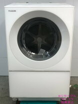 楽天市場】cuble na-vg1500l（メーカーパナソニック）の通販