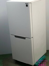 高年式 21年2ドア右開き152Lシャープ冷蔵庫 SJ-GD15G-W地域限定送料・設置費無料2403141015