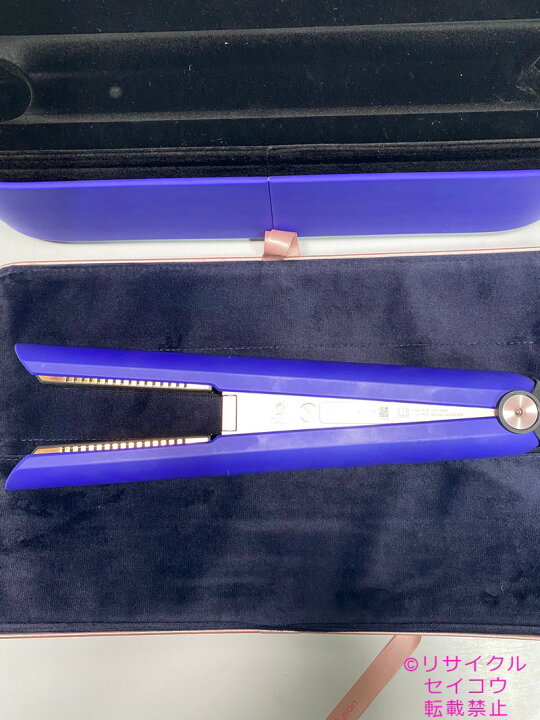 楽天市場】【中古】美品 ダイソン dyson ヘアアイロン Corrale HS07 