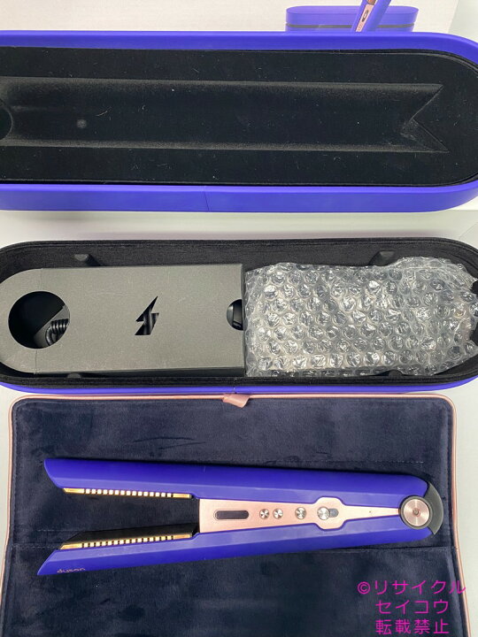 楽天市場】【中古】美品 ダイソン dyson ヘアアイロン Corrale HS07 