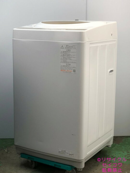 楽天市場】高年式 22年5Kg東芝洗濯機 AW-5GA1(W)地域限定送料・設置費 