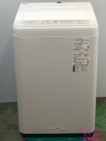 高年式 22年5Kgパナソニック洗濯機 NA-F50B15地域限定送料・設置費無料2404051108