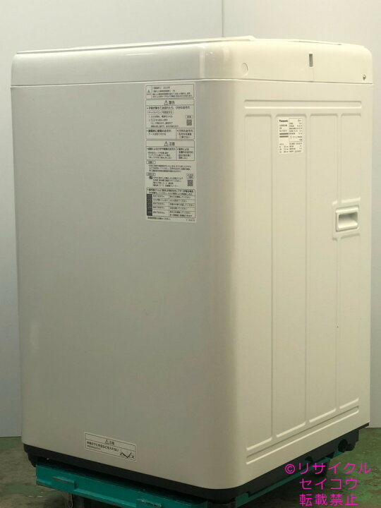 楽天市場】【中古】2022年5Kgパナソニック Panasonic 洗濯機 NA-F50B15 