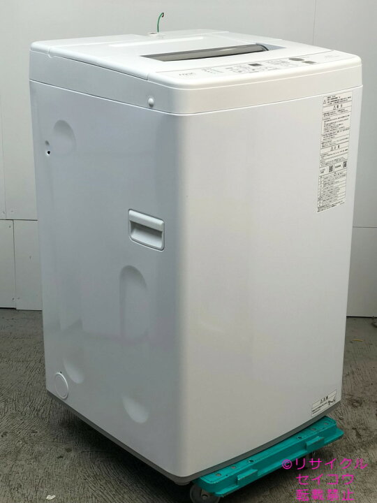 楽天市場】【中古】アクア AQUA 美品 洗濯機 6Kg 2023年式 AQW-KS6N 