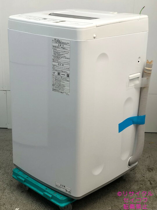 楽天市場】【中古】アクア AQUA 美品 洗濯機 6Kg 2023年式 AQW-KS6N 