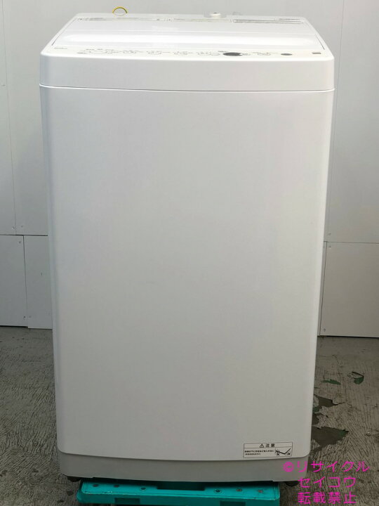 楽天市場】【中古】ハイアール haier 美品 洗濯機 6Kg 2024年式 OBBW 