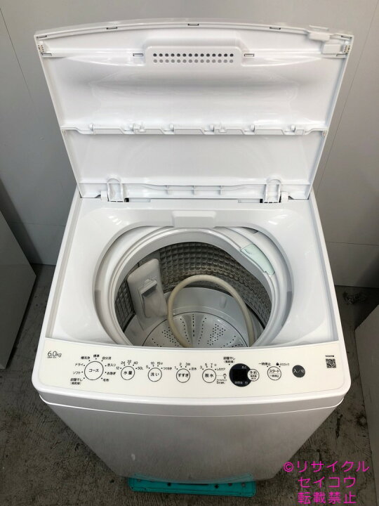 楽天市場】【中古】ハイアール haier 美品 洗濯機 6Kg 2024年式 OBBW 