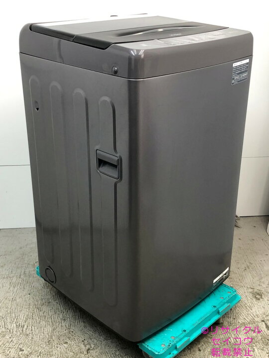 楽天市場】【中古】ハイアール haier 美品 洗濯機 5.5Kg 2024年式 JW 